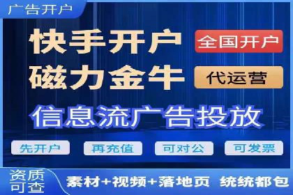 信息流广告案例分析：拼多多信息流广告创新