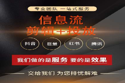 SEM代运营案例：精准定位目标客户